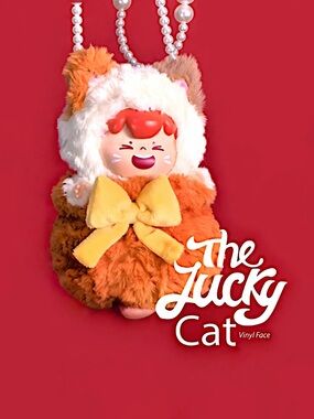 WOOW The Lucky Cat Vinyl Face Plush Doll Bag